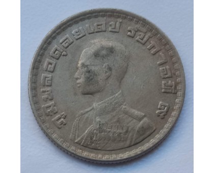 Таиланд 1 бат 1962