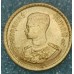 Таиланд 25 сатангов 1957