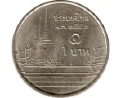 Таиланд 1 бат 2009-2017