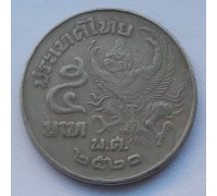 Таиланд 5 бат 1977-1979