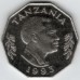 Танзания 5 шиллингов 1990-1993