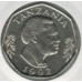 Танзания 20 шиллингов 1990-1992