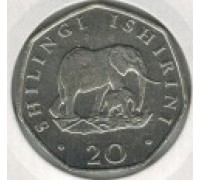Танзания 20 шиллингов 1990-1992