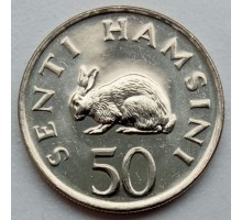 Танзания 50 центов 1988-1990