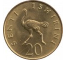 Танзания 20 центов 1966-1984
