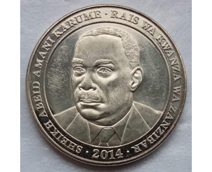 Танзания 500 шиллингов 2014