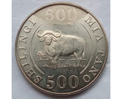 Танзания 500 шиллингов 2014