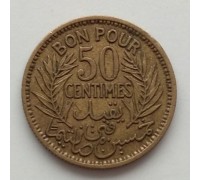 Тунис 50 сантимов 1941