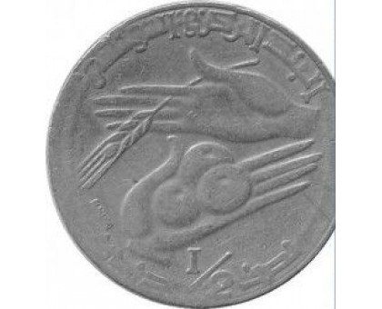 Тунис 1/2 динара 1988-1990