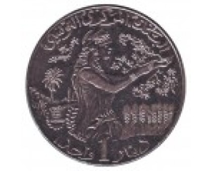 Тунис 1 динар 1996-2013