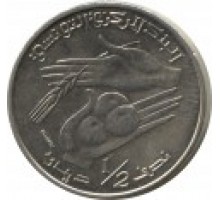 Тунис 1/2 динара 1996-2013