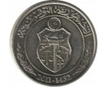 Тунис 1/2 динара 1996-2013
