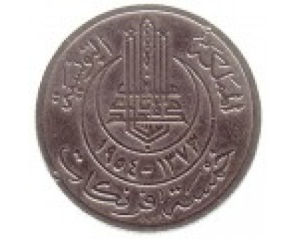 Тунис 5 франков 1954-1957