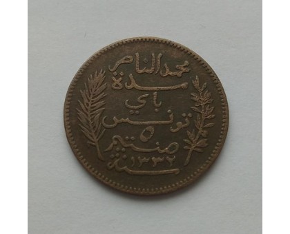 Тунис 5 сантимов 1914