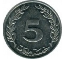 Тунис 5 миллимов 1997-2005