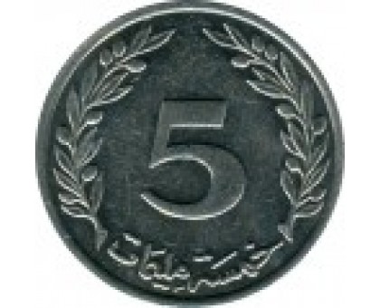 Тунис 5 миллимов 1997-2005