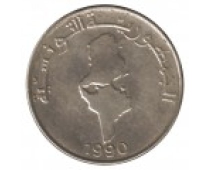 Тунис 1 динар 1988 - 1990