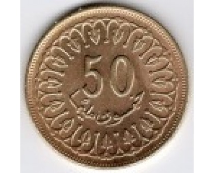 Тунис 50 миллимов 1960-2009