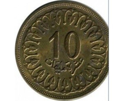 Тунис 10 миллимов 1960 - 2008
