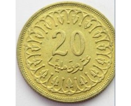 Тунис 20 миллимов 1960 - 2005