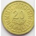 Тунис 20 миллимов 1960 - 2005