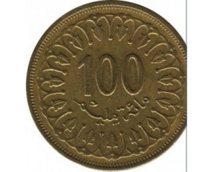 Тунис 100 миллимов 1960-2018