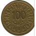 Тунис 100 миллимов 1960-2018
