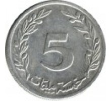 Тунис 5 миллимов 1960-1996