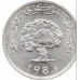 Тунис 5 миллимов 1983
