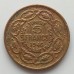 Тунис 5 франков 1946