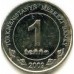 Туркменистан 1 тенге 2009
