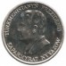 Туркменистан 50 тенге 1993