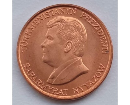 Туркменистан 5 тенге 1993