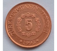 Туркменистан 5 тенге 1993