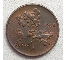 Турция 5 курушей 1958-1968