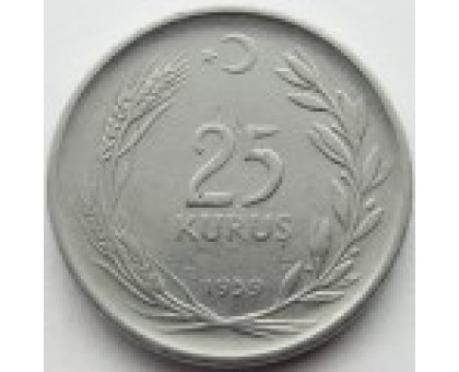 Турция 25 курушей 1959