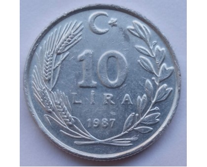Турция 10 лир 1984-1989