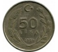 Турция 50 лир 1984-1987