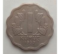 Турция 1 куруш 1939
