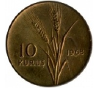 Турция 10 курушей 1958-1968