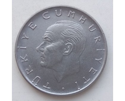 Турция 1 лира 1967-1980