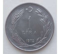 Турция 1 лира 1967-1980