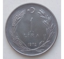 Турция 1 лира 1967-1980