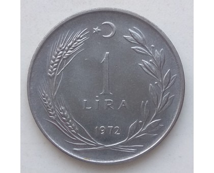 Турция 1 лира 1967-1980