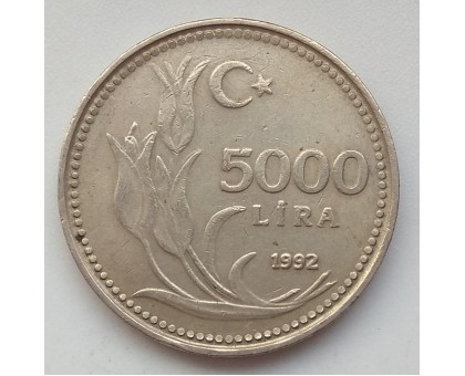 Турция 5000 лир 1992-1994