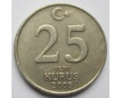 Турция 25 новых курушей 2005-2008