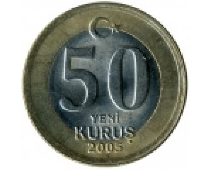 Турция 50 новых курушей 2005-2008