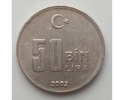 Турция 50000 лир 2001-2004