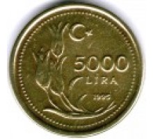 Турция 5000 лир 1995-1998