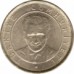 Турция 250000 лир 2002-2004